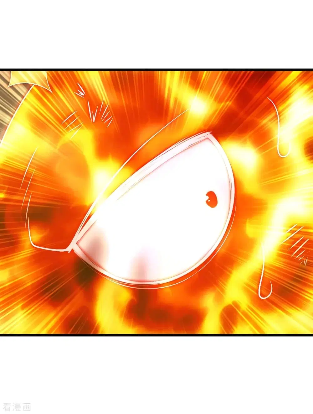 Matchless Emperor ตอนที่ 118 หน้า 21