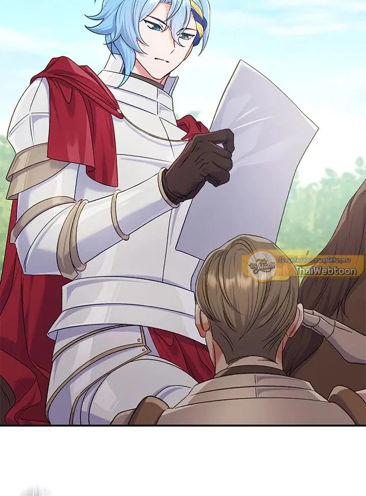 The Villain’s Match Is Too Perfect – คู่ดูตัวของนางร้ายเพอร์เฟกต์เกินไป ตอนที่ 80 หน้า 66