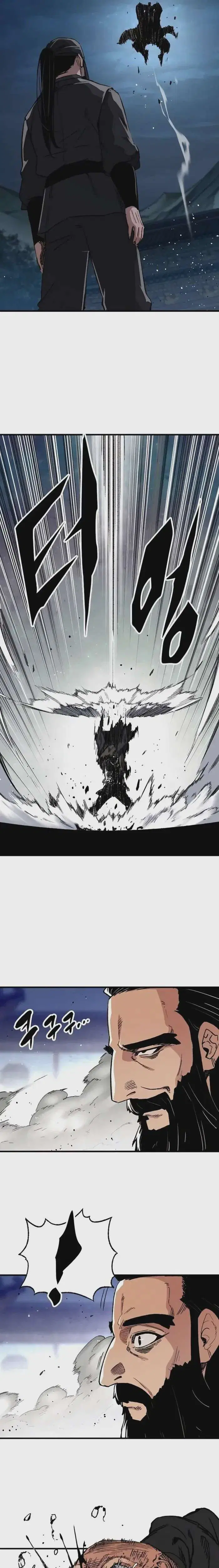 Reborn As The Heavenly Demon ตอนที่ 47 หน้า 25