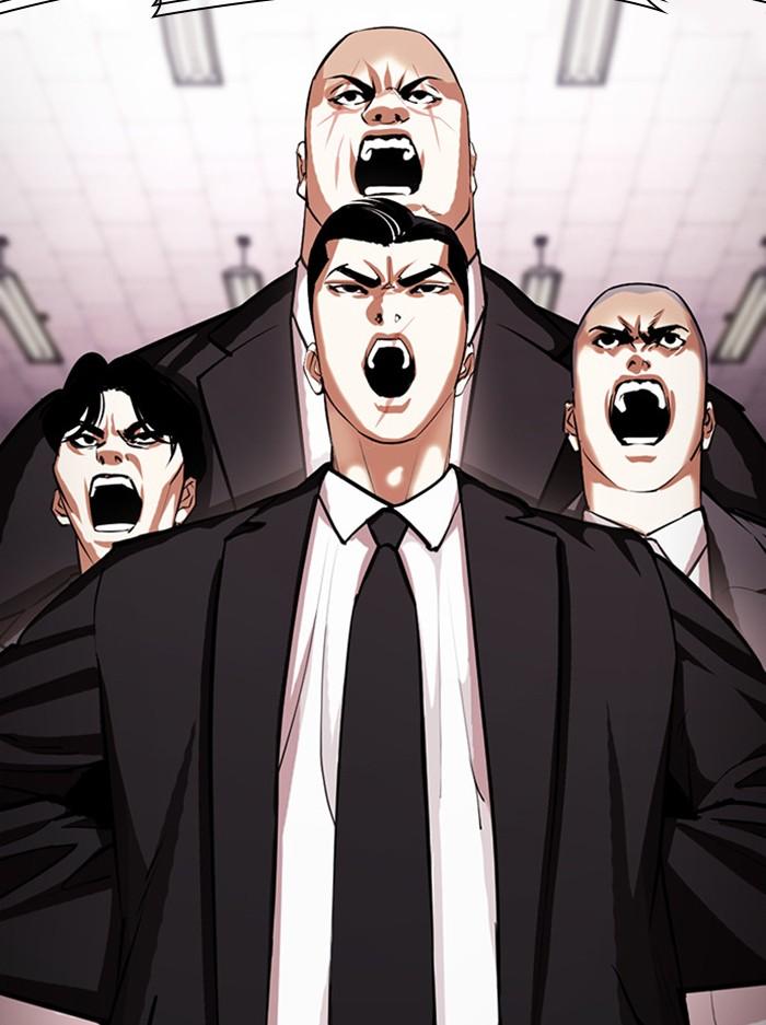 Lookism ตอนที่ 387 หน้า 111
