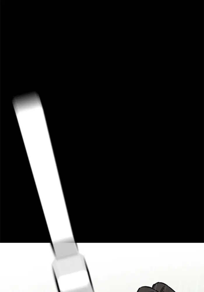 Study Group ตอนที่ 233 หน้า 69