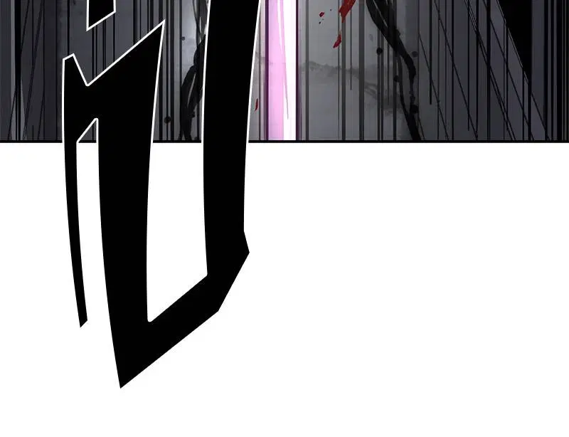 The Boy of Death ตอนที่ 93 หน้า 117