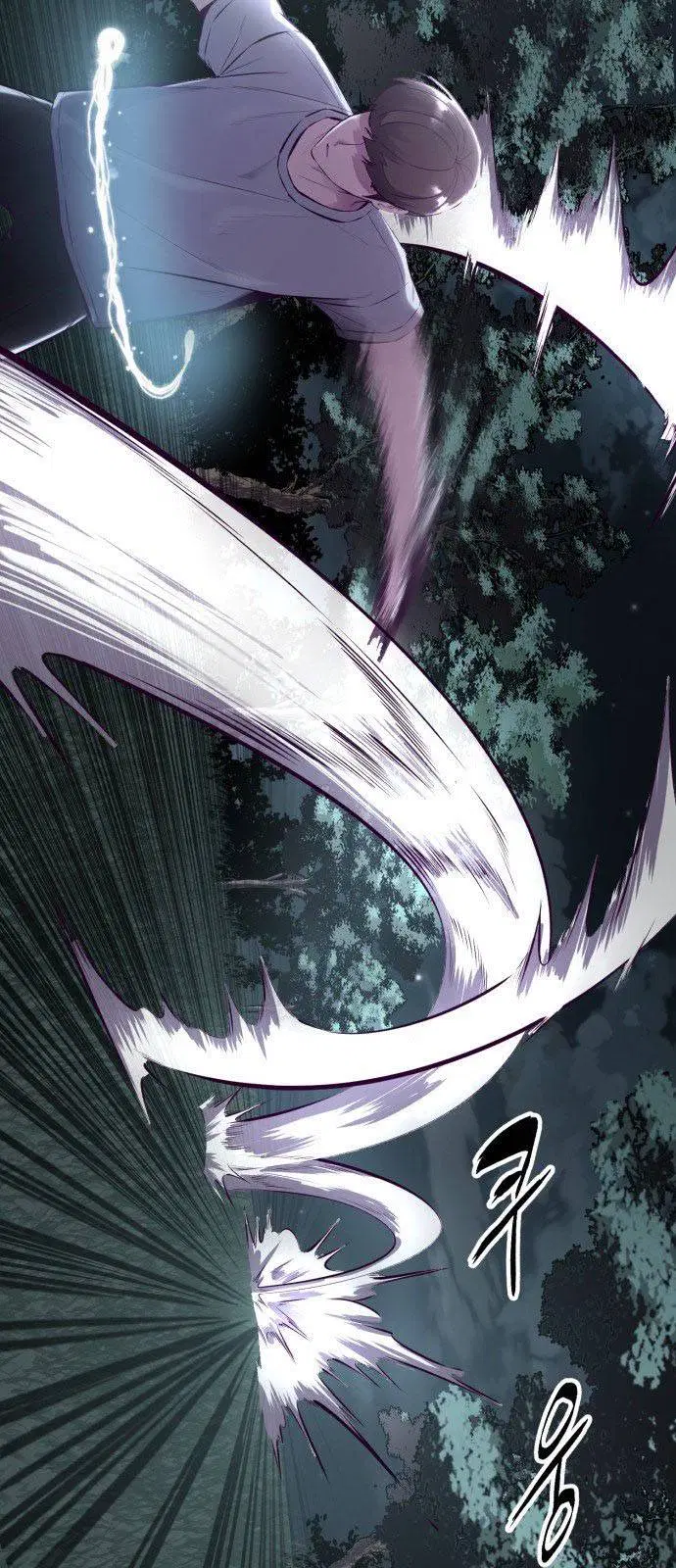 The Boy of Death ตอนที่ 127 หน้า 46