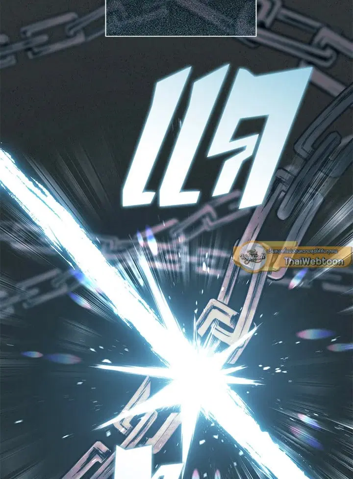 The Villain’s Match Is Too Perfect – คู่ดูตัวของนางร้ายเพอร์เฟกต์เกินไป ตอนที่ 57 หน้า 65