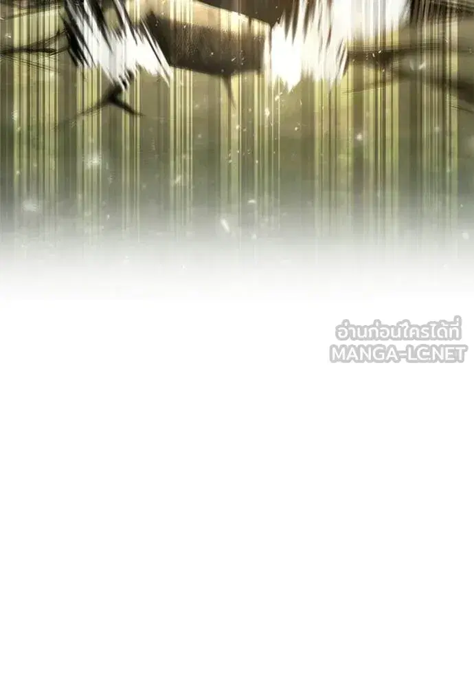 I Am the Queen in This Life ตอนที่ 187 หน้า 111