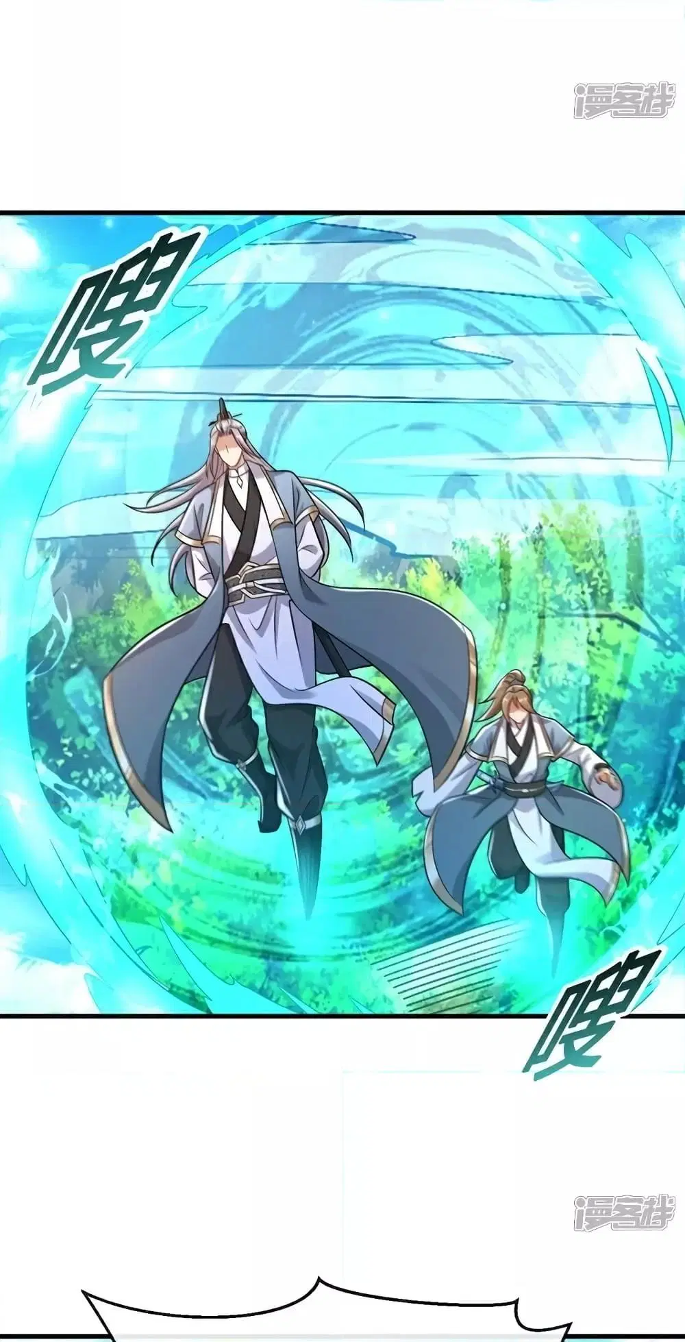 The Ten Great Emperors At The Beginning Are All My Apprentices ตอนที่ 113 หน้า 19