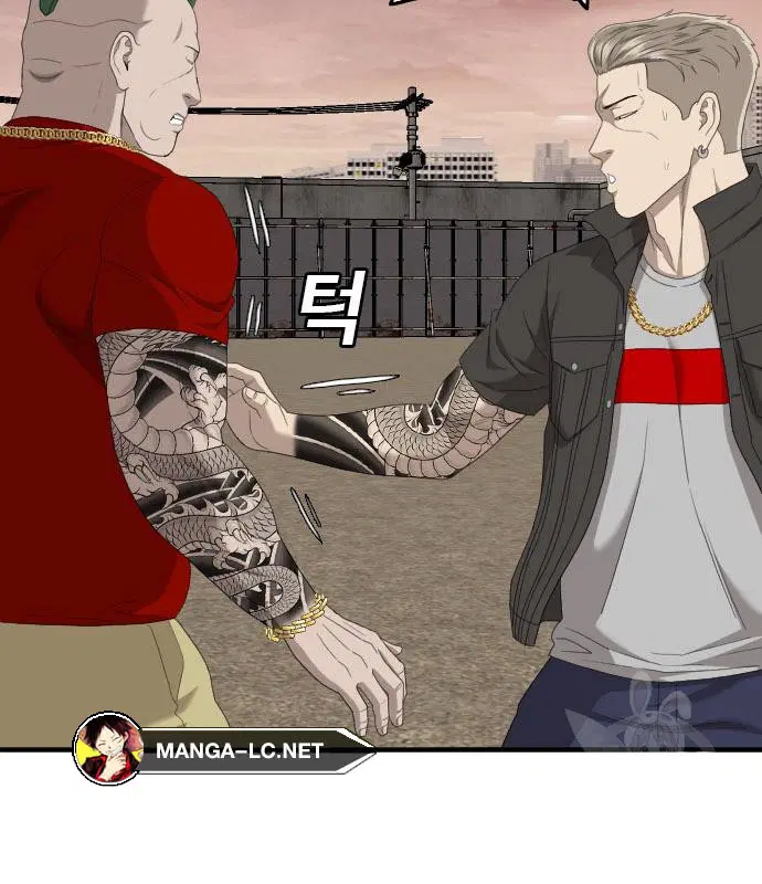 Bad Guy ตอนที่ 155 หน้า 120