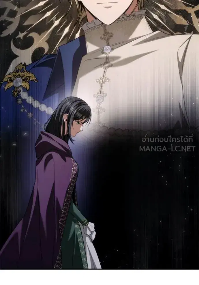 I Am the Queen in This Life ตอนที่ 194 หน้า 153