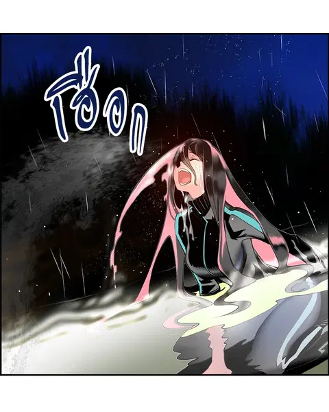 Jungle Juice ตอนที่ 6 หน้า 173