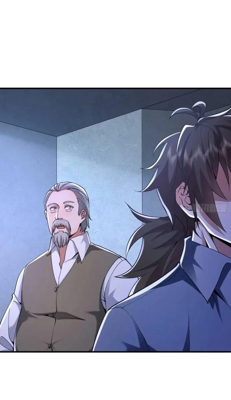 The First Order ตอนที่ 341 หน้า 33