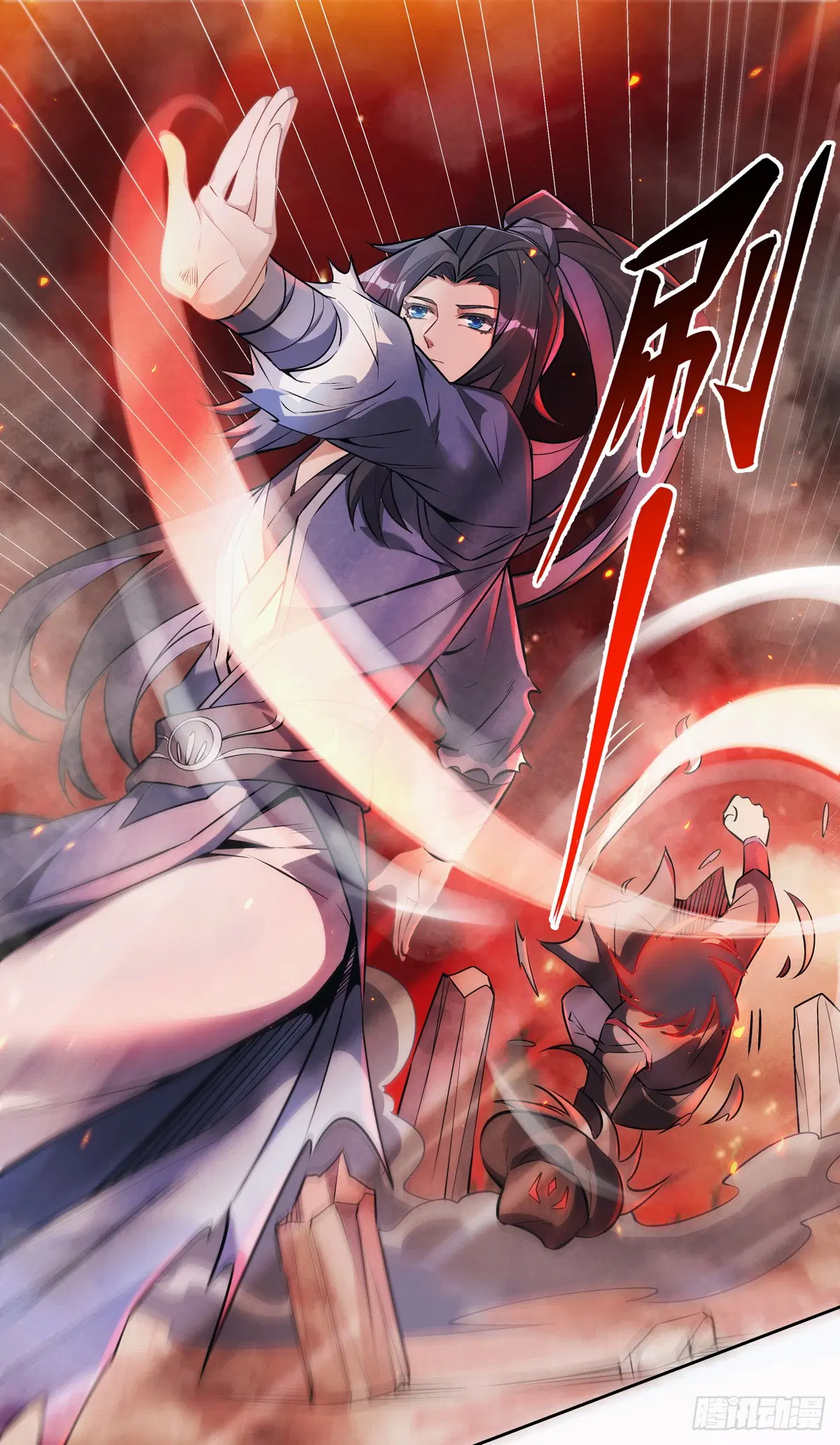 My Female Disciples are all Future Masters of the Heavens ตอนที่ 151 หน้า 19