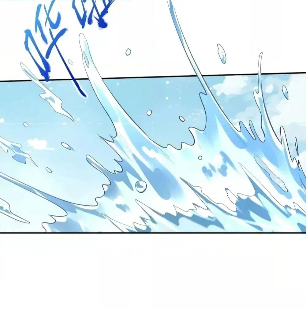 It Turns Out That I Am A Big Cultivator ตอนที่ 62 หน้า 26