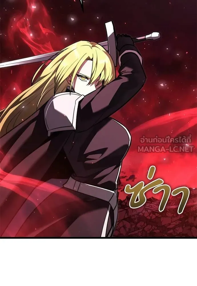 Terminally-Ill Genius Dark Knight อัศวินดำล่าท้าเวลา ตอนที่ 121 หน้า 11