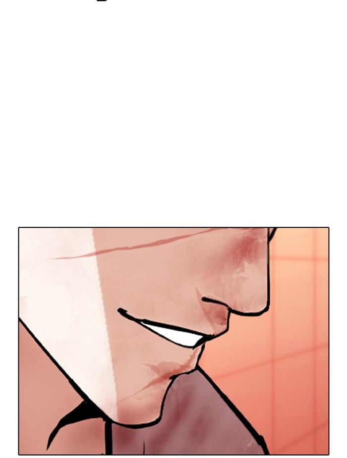 Lookism ตอนที่ 343 หน้า 127