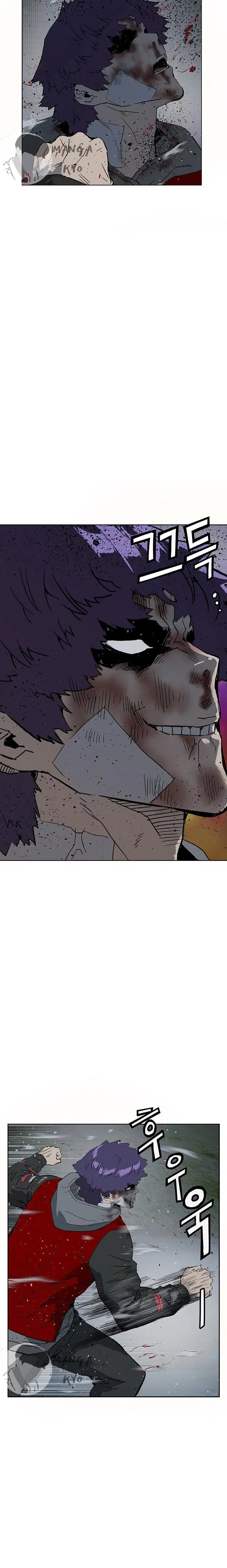 Weak Hero ตอนที่ 243 หน้า 28