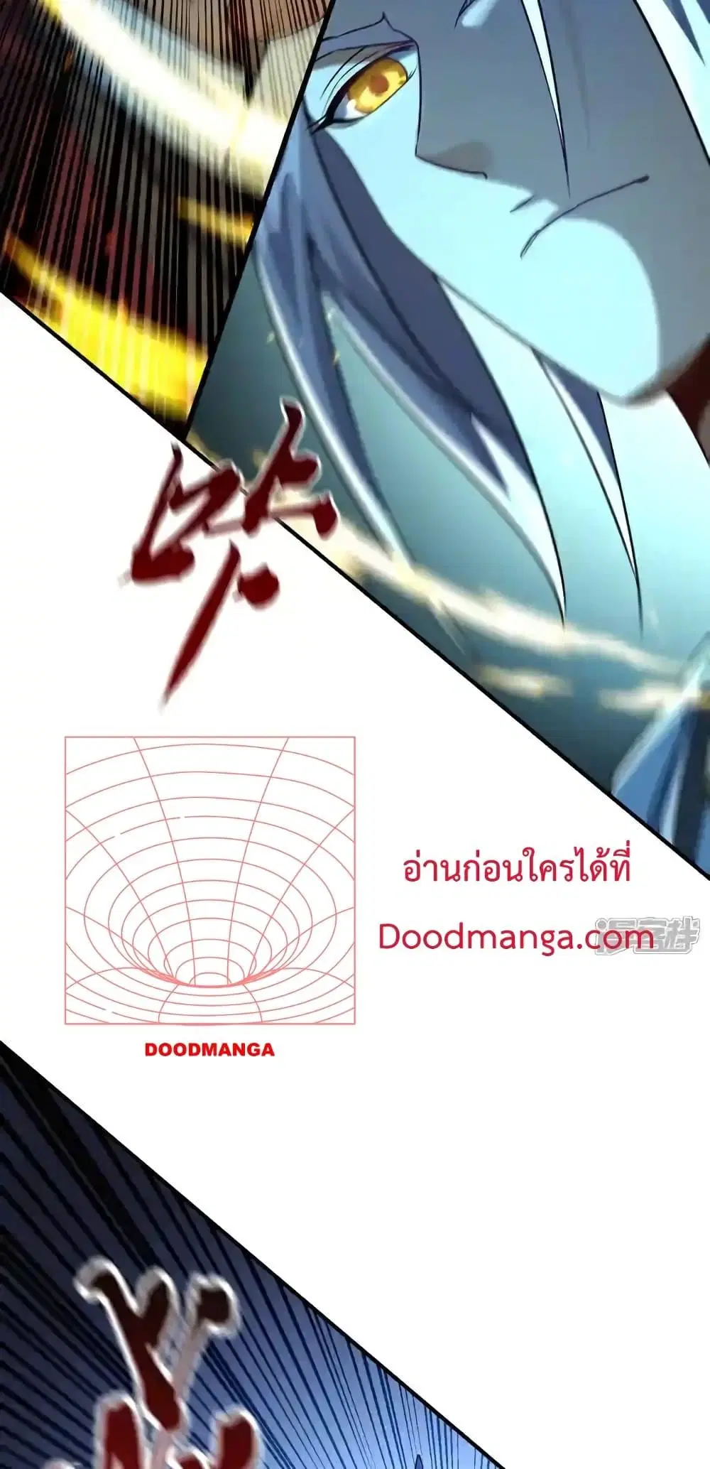 The Ten Great Emperors At The Beginning Are All My Apprentices ตอนที่ 153 หน้า 19