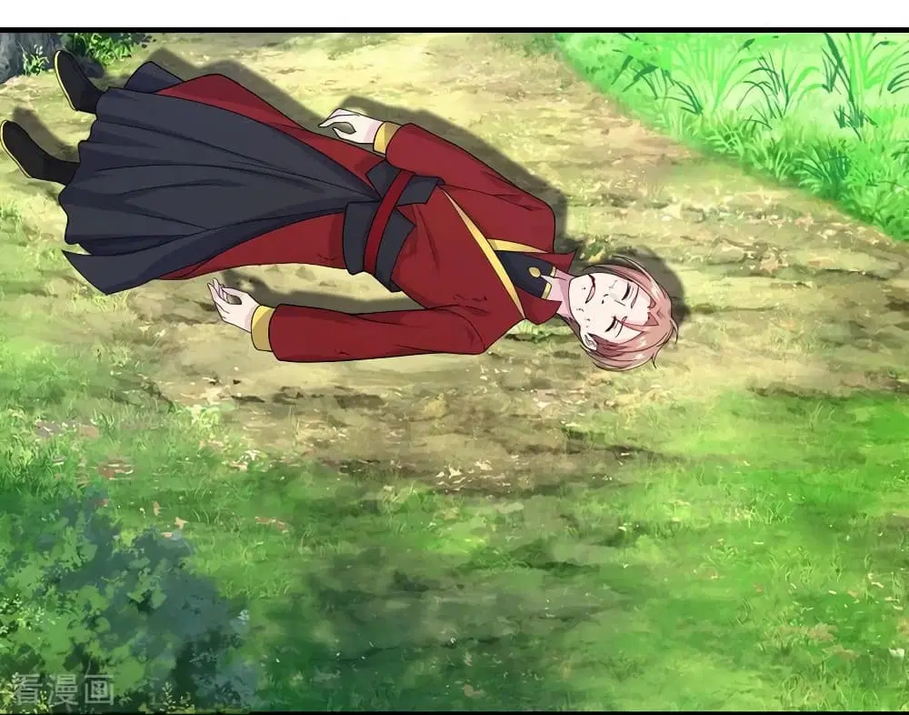 Matchless Emperor ตอนที่ 3 หน้า 26