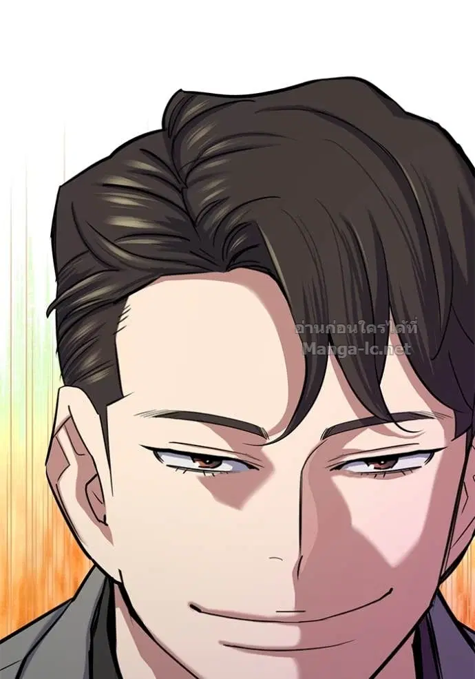 Reborn Rich ตอนที่ 159 หน้า 92