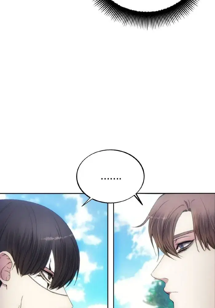 How to Live as a Villain ตอนที่ 86 หน้า 91