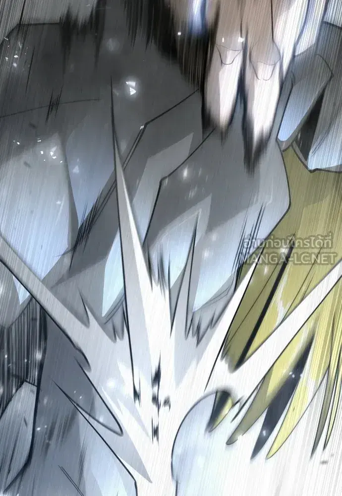 Superhuman Era ตอนที่ 212 หน้า 195