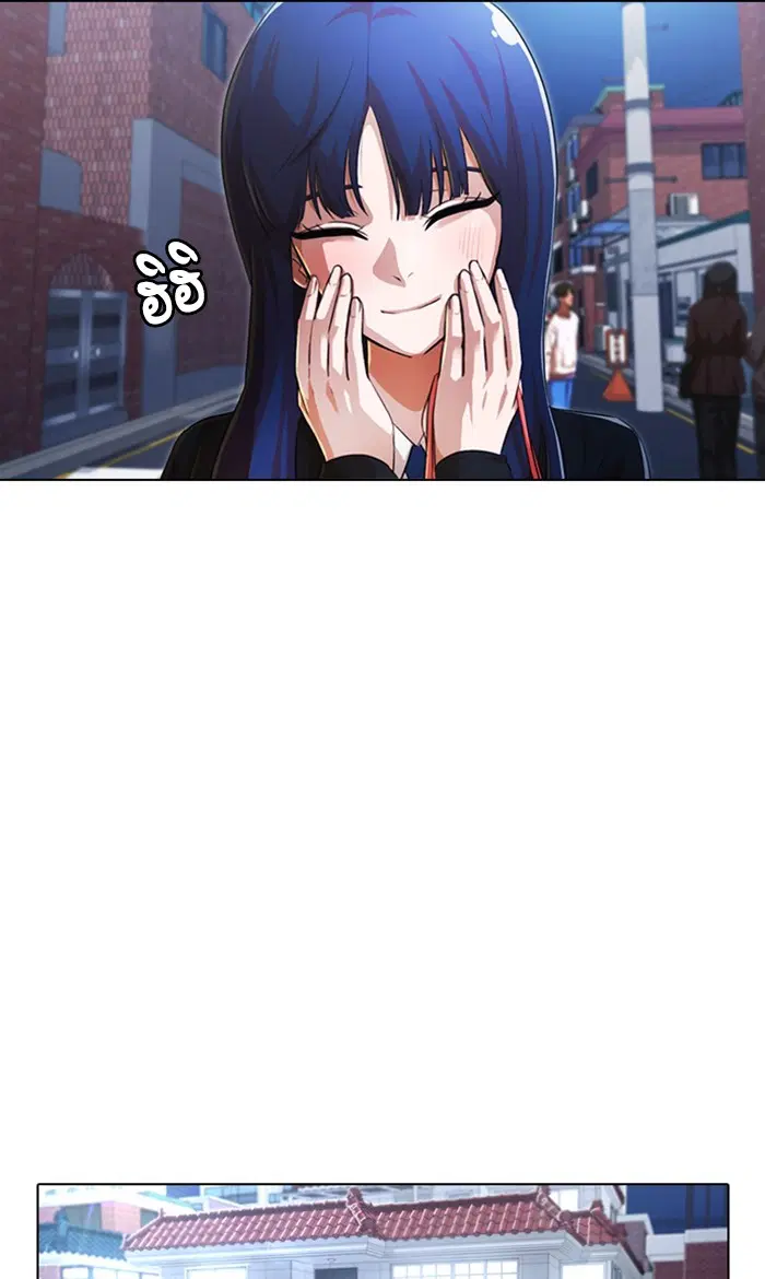 Random Chat ตอนที่ 132 หน้า 60