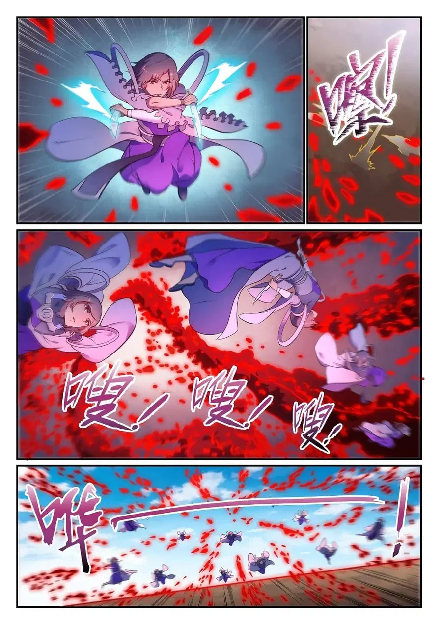 Bailian Chengshen ตอนที่ 656 หน้า 4