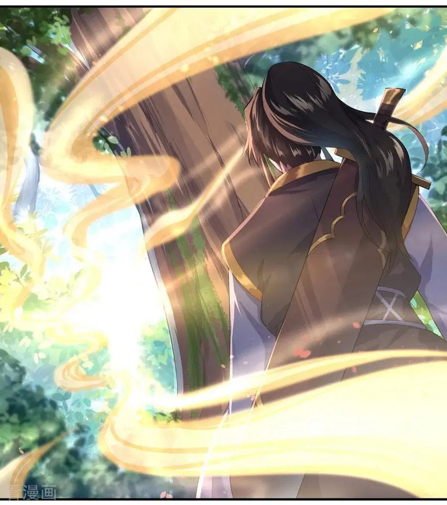 Peerless Battle Spirit (Tian Cang Zi Dongman) ตอนที่ 9 หน้า 36