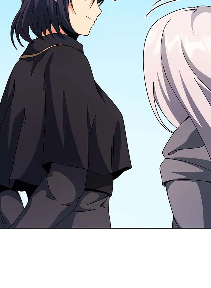 Necromancer Academy’s Genius Summoner ตอนที่ 108 หน้า 90