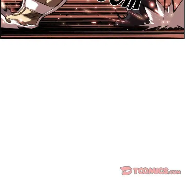 SuperNova ตอนที่ 82 หน้า 83
