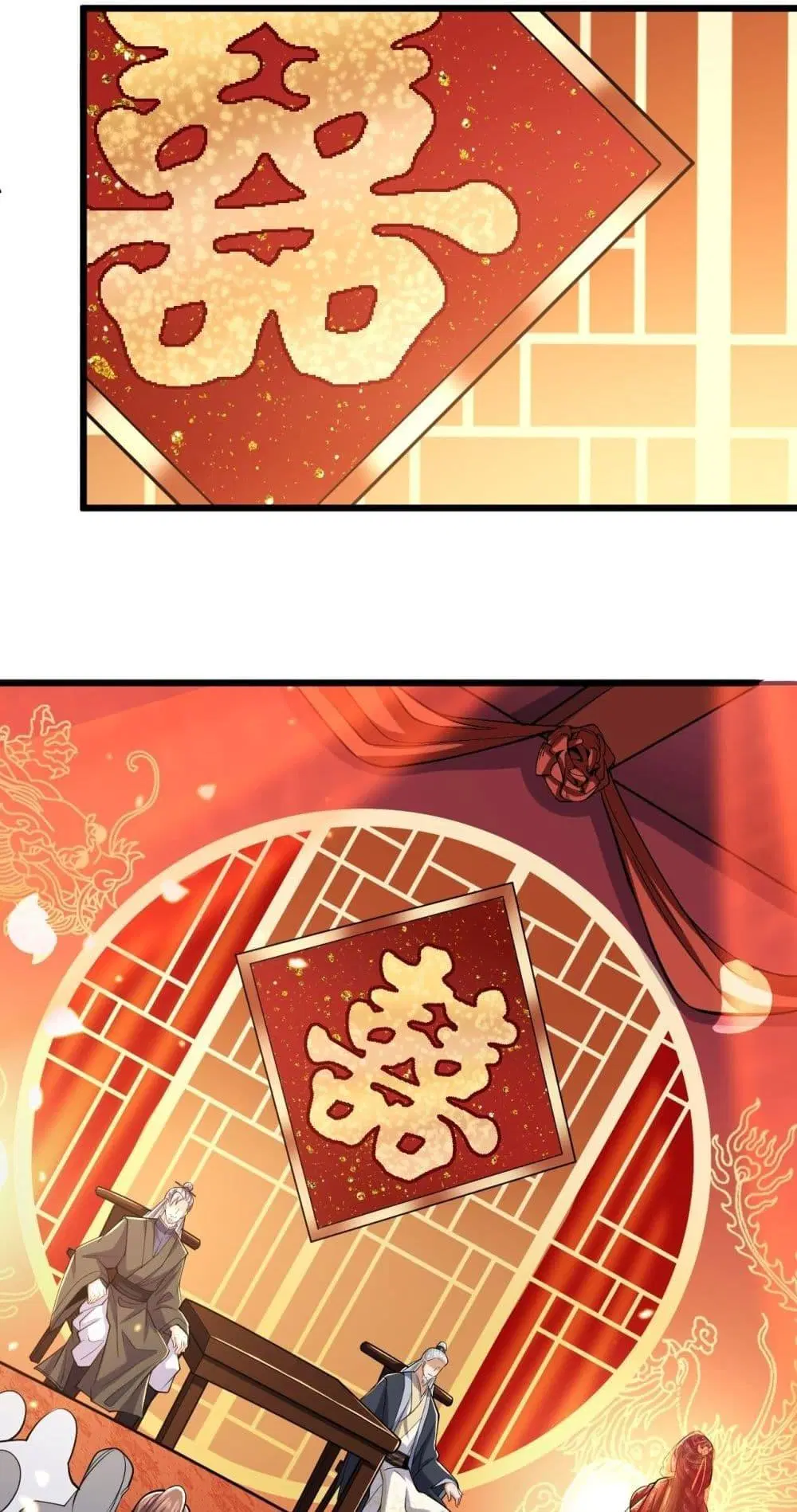 The Ten Great Emperors At The Beginning Are All My Apprentices ตอนที่ 43 หน้า 33