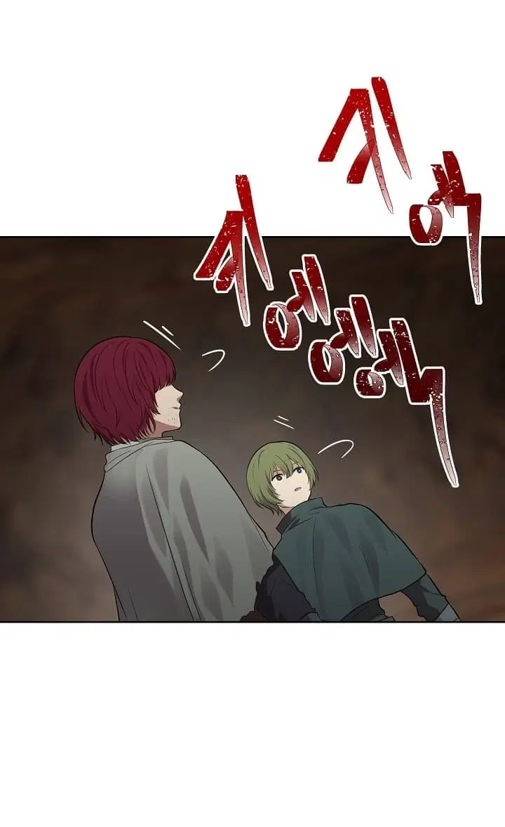 Ranker Who Lives A Second Time ตอนที่ 10 หน้า 59