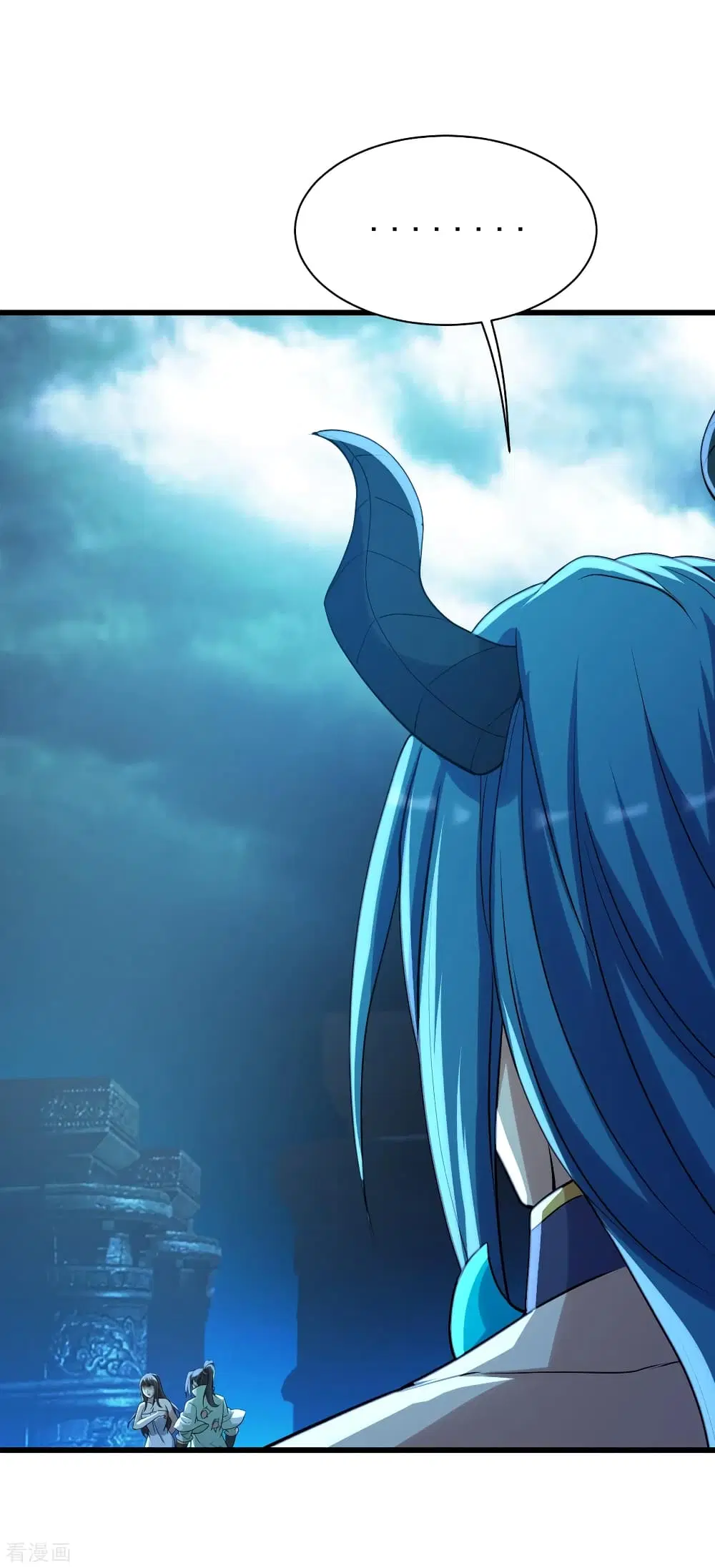 Matchless Emperor ตอนที่ 190 หน้า 5