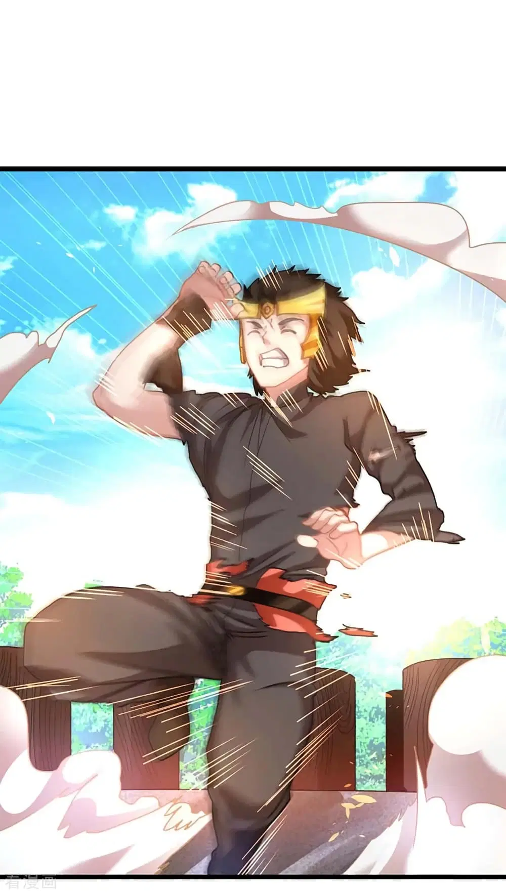 Nine Sun God King ตอนที่ 210 หน้า 11
