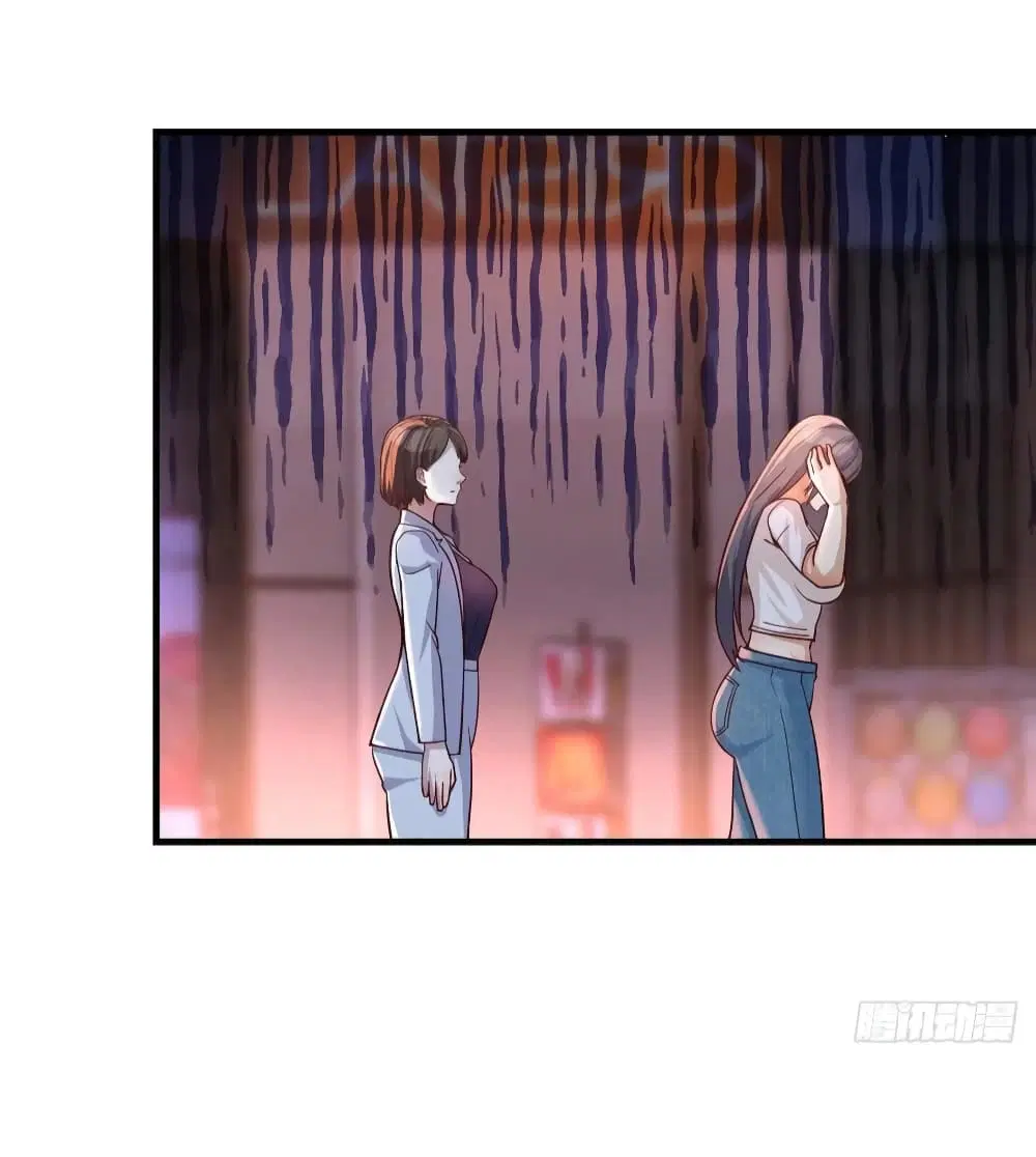 My Twin Girlfriends Loves Me So Much ตอนที่ 96 หน้า 30