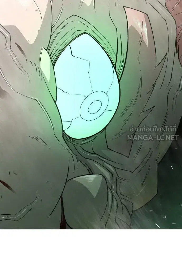 Superhuman Era ตอนที่ 219 หน้า 9