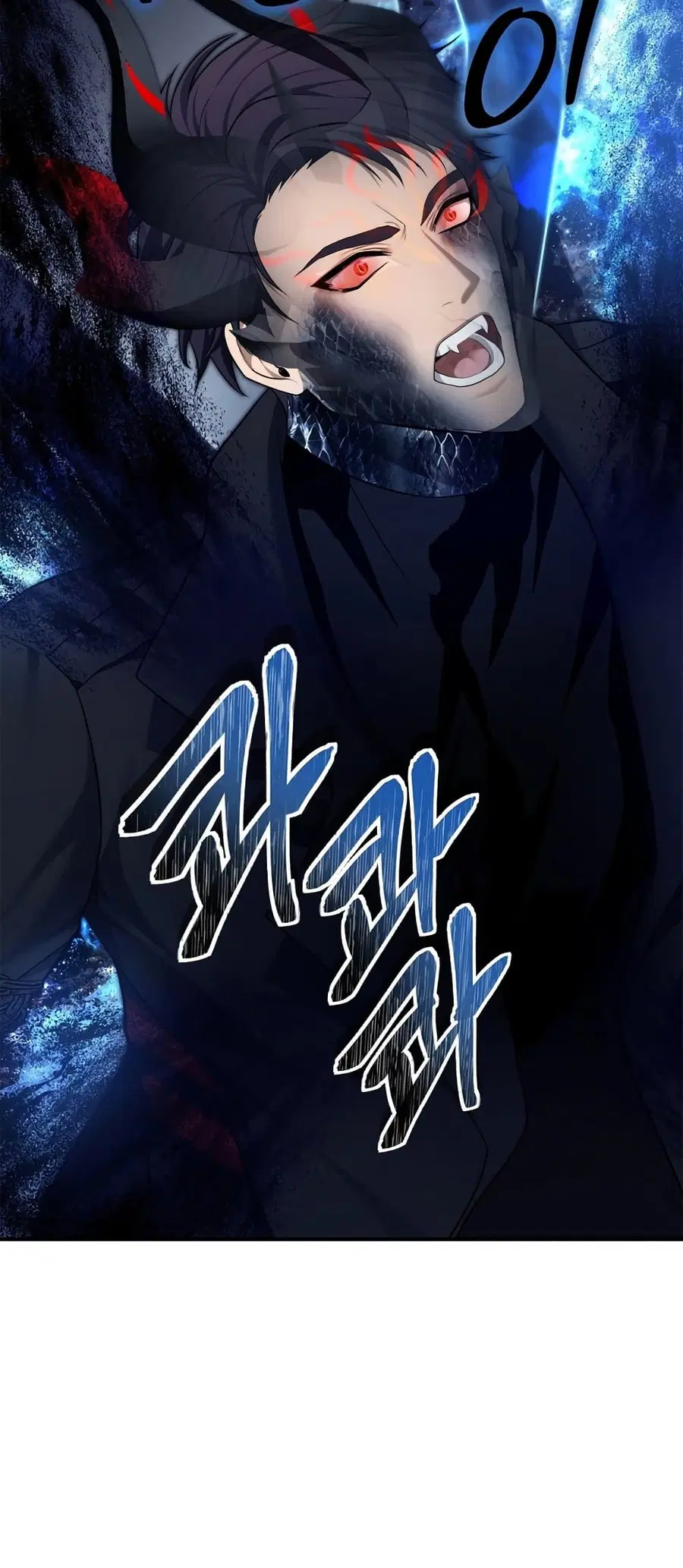 Ranker Who Lives A Second Time ตอนที่ 155 หน้า 20