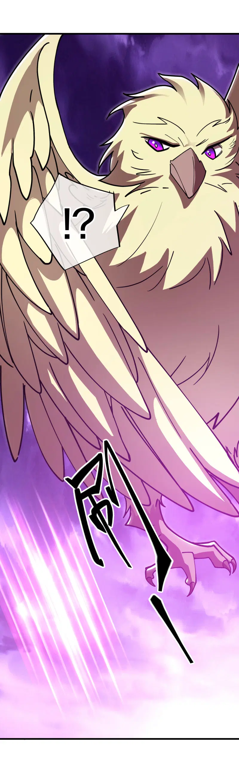 Peerless Battle Spirit ตอนที่ 649 หน้า 49
