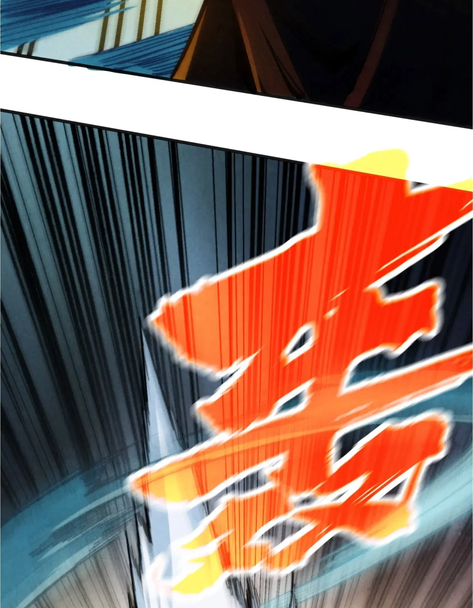 The Eternal Supreme ตอนที่ 305 หน้า 62