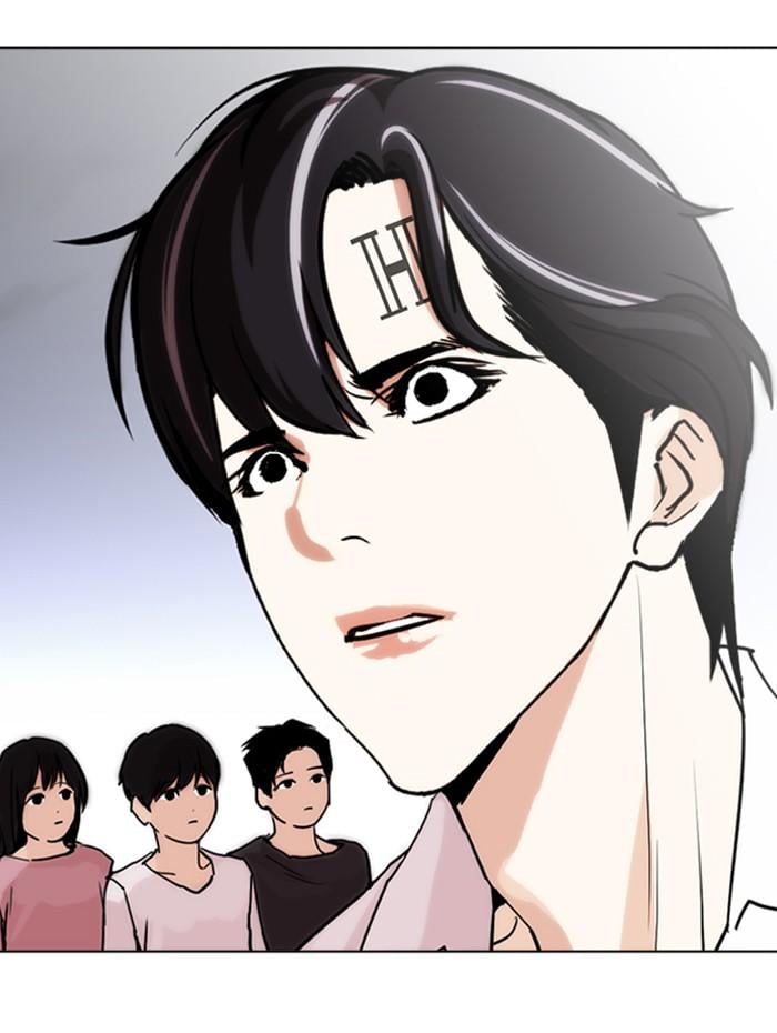 Lookism ตอนที่ 278 หน้า 128