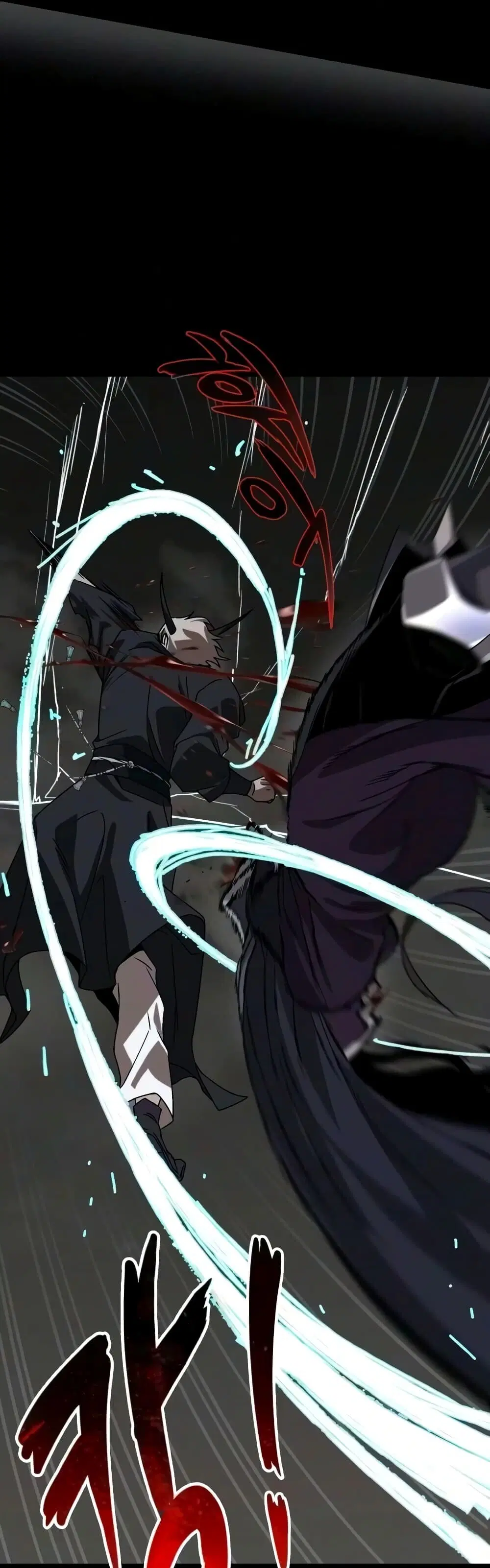 The Lazy Lord Masters the Sword ตอนที่ 154 หน้า 58