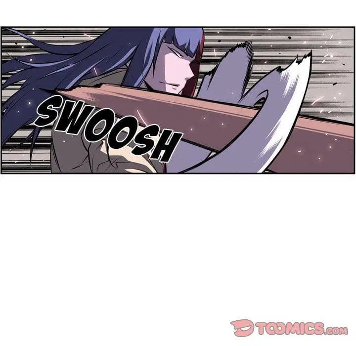 SuperNova ตอนที่ 75 หน้า 11