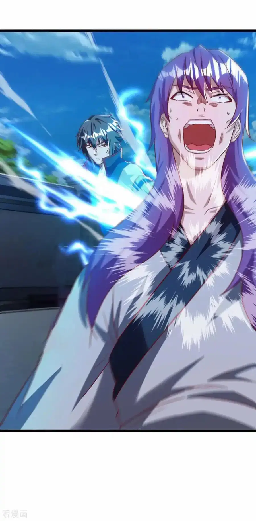 Peerless Battle Spirit ตอนที่ 640 หน้า 44