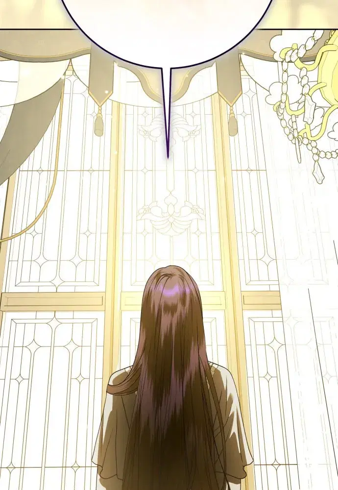 Your Throne ตอนที่ 229 หน้า 122