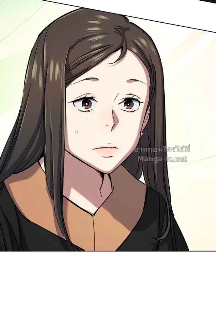 Reborn Rich ตอนที่ 143 หน้า 154