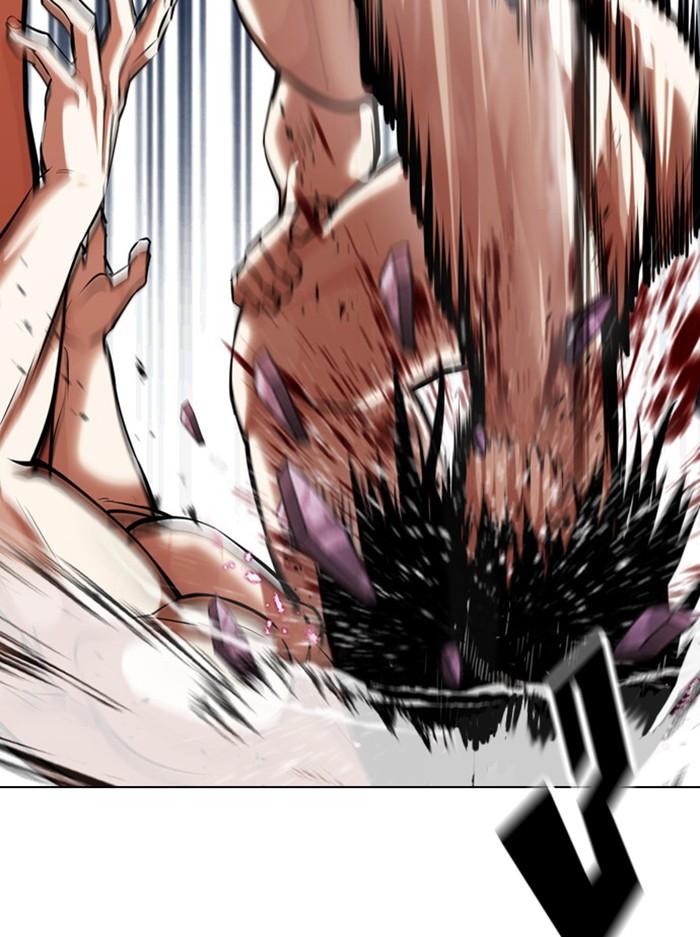Lookism ตอนที่ 386 หน้า 44