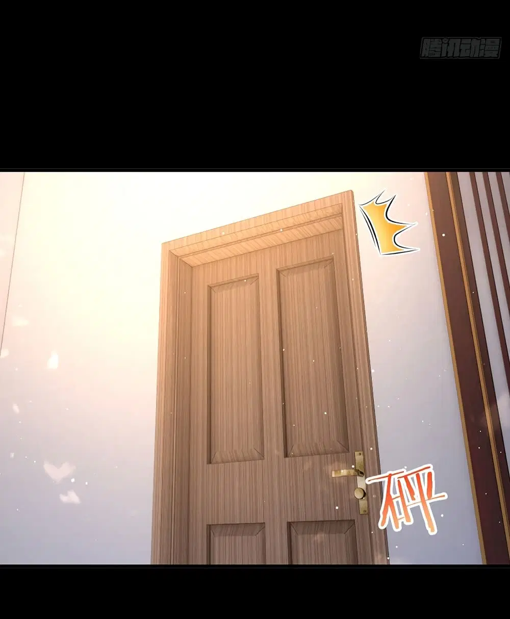 The Immortal Emperor Luo Wuji Has Returned ตอนที่ 180 หน้า 9