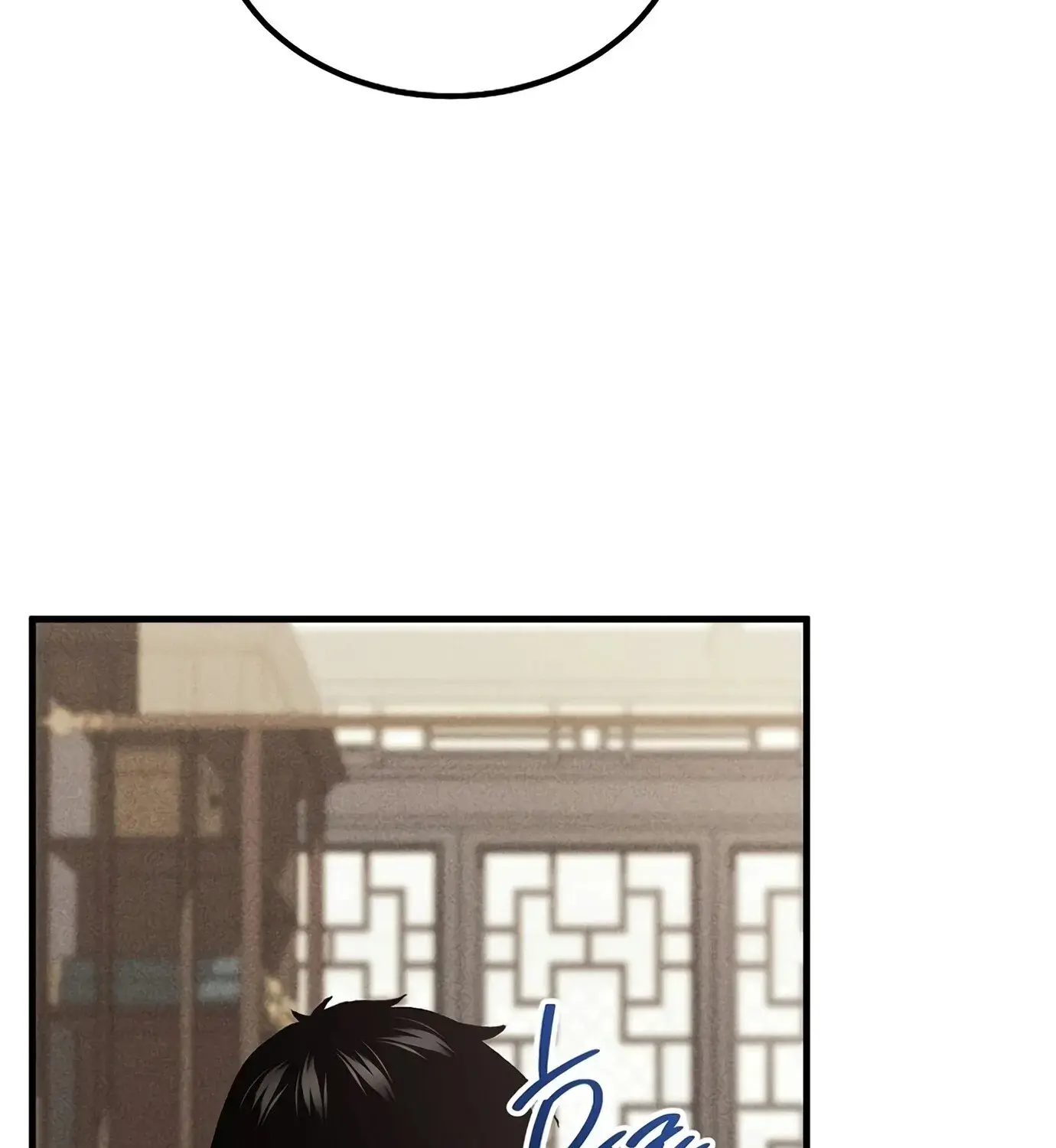 The Hero Returns ตอนที่ 150 หน้า 172