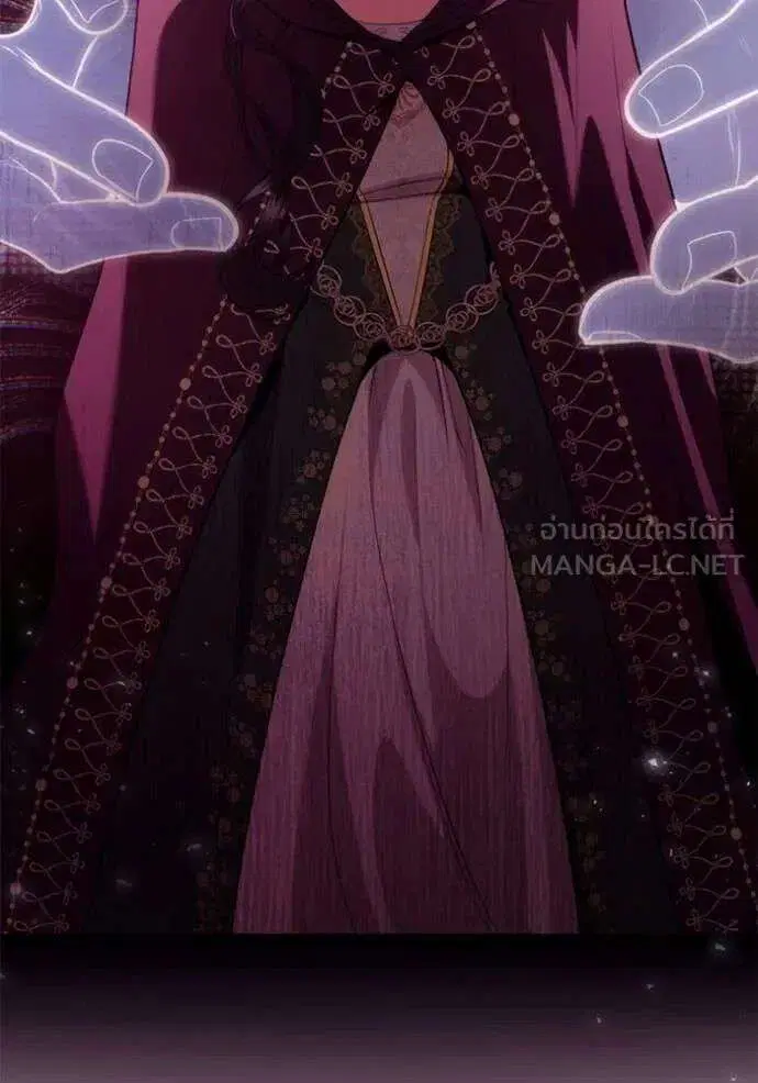 Sister I Am the Queen in This Life ตอนที่ 194 หน้า 138