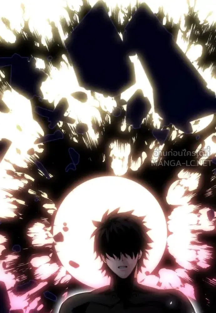 Seoul Station Druid ตอนที่ 191 หน้า 58