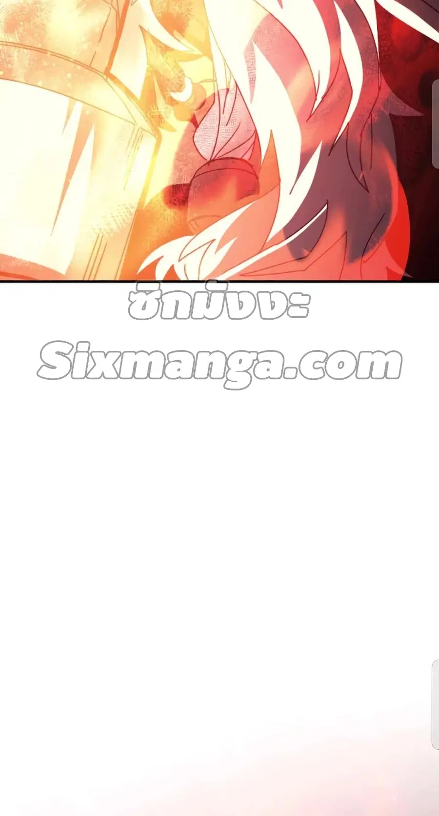 A Returner’s Magic Should Be Special ตอนที่ 163 หน้า 57